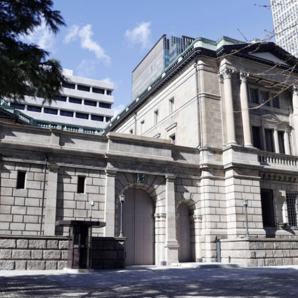 bank of japan